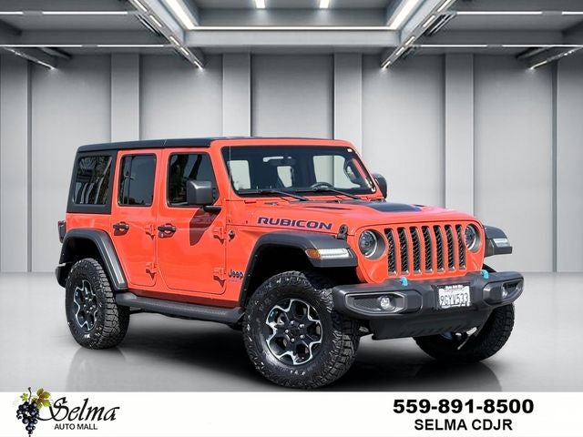 2023 Jeep Wrangler 4xe Rubicon 4x4