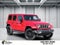 2024 Jeep Wrangler 4xe Sahara 4xe