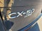 2024 Mazda Mazda CX-50 2.5 S Premium Package