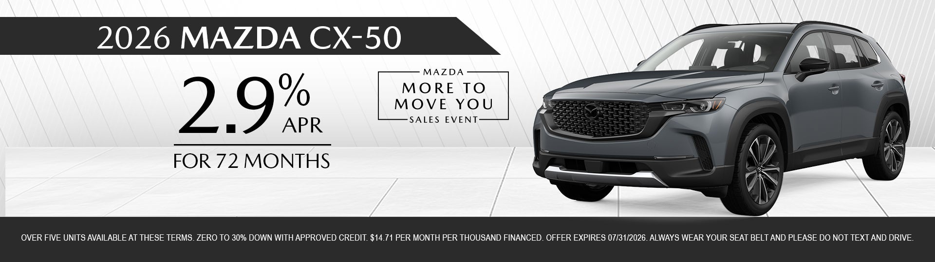 2026 Mazda CX-50
