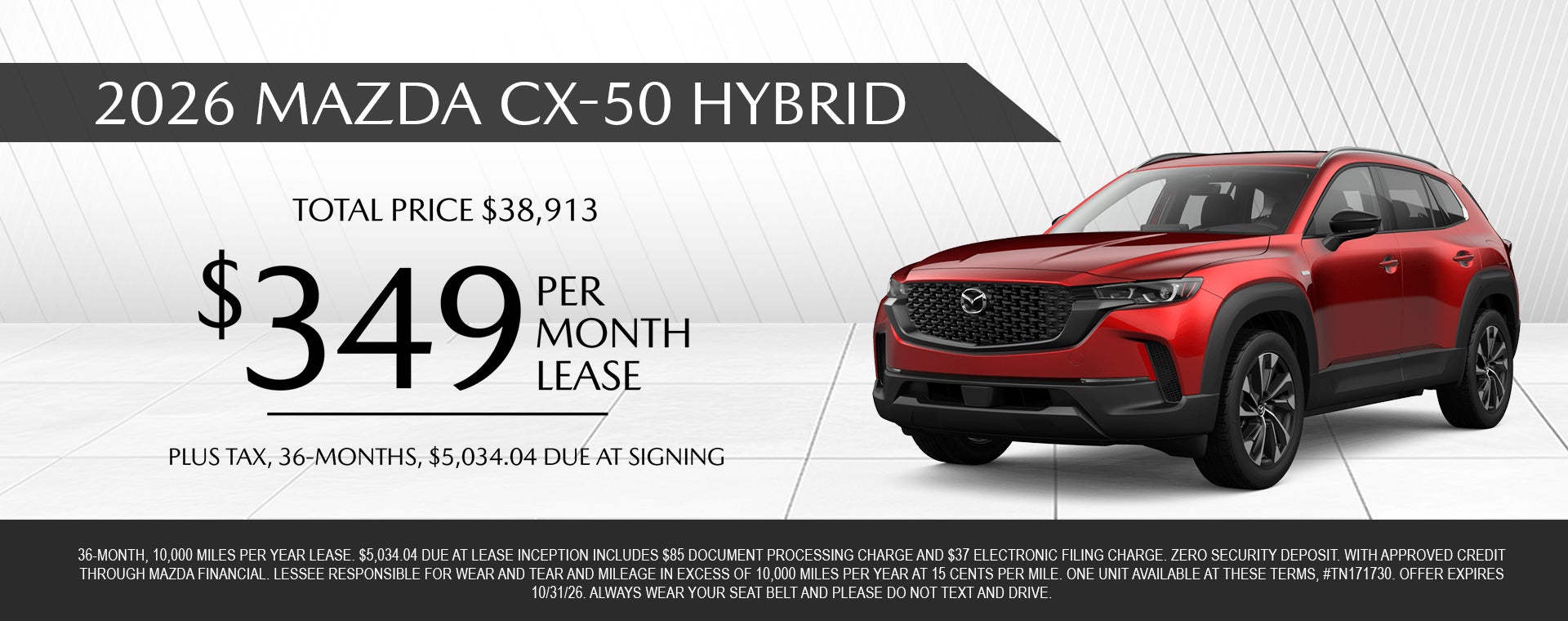 2026 MAZDA CX-50 HYBRID
