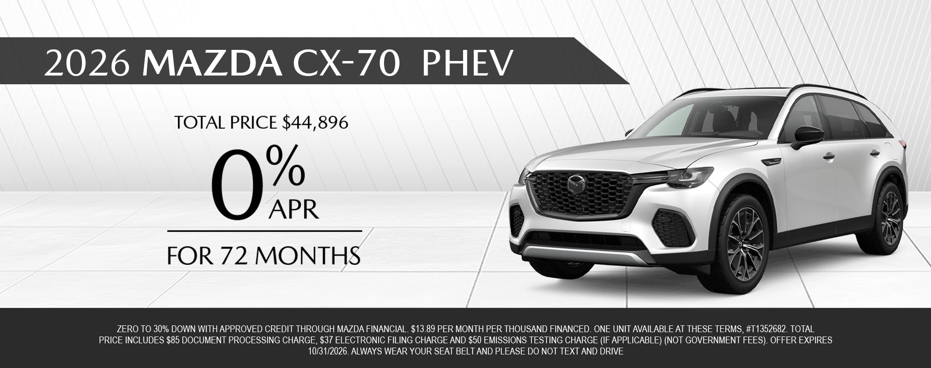2026 MAZDA CX-70 PHEV