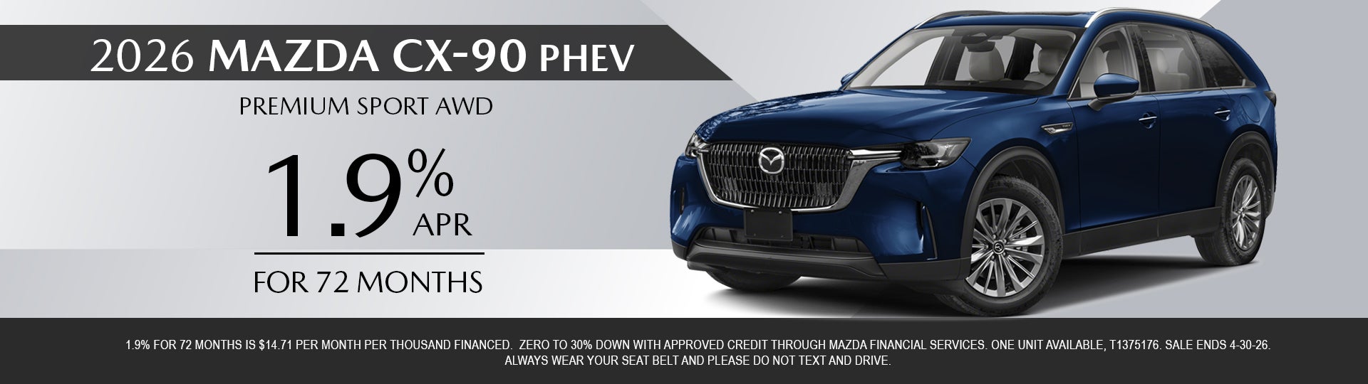 2026 Mazda CX-90 PHEV