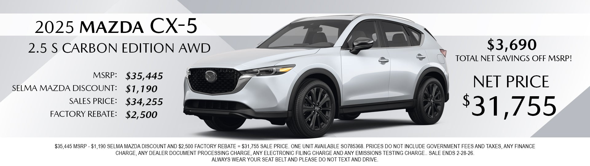 2025 Mazda CX-5