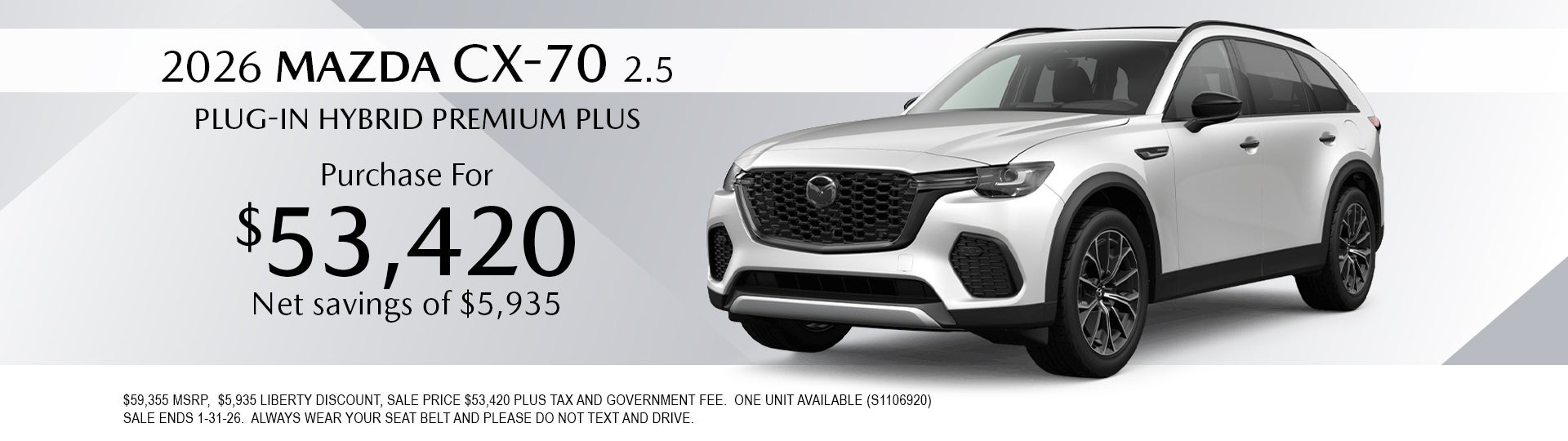 2026 Mazda CX-70 2.5